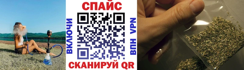 закладка  Анадырь  omg ССЫЛКА  БУТИРАТ буратино 