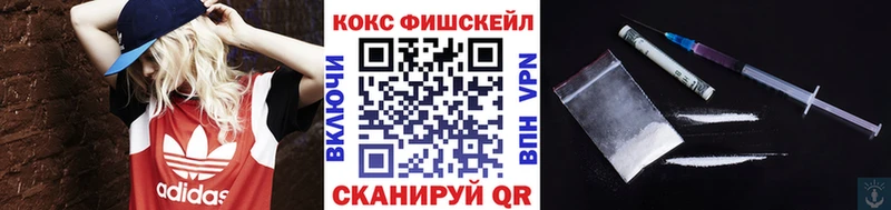 КОКАИН Боливия  Анадырь 