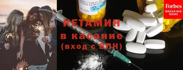 кокаин Абаза