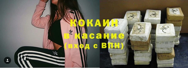 первитин Абдулино