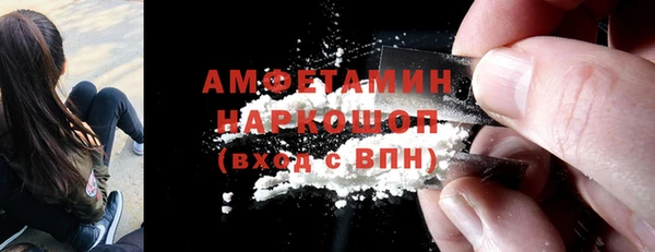 МДПВ Волоколамск
