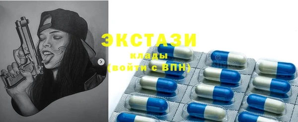 мяу мяу мука Абинск