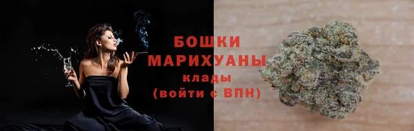 кокаин Абаза
