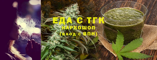 мяу мяу мука Абинск
