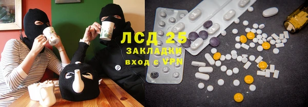 мяу мяу мука Абинск