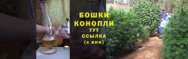 кокаин Абаза