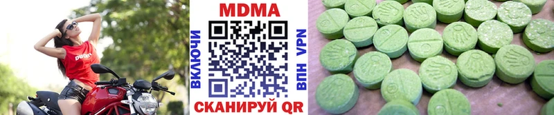 МДМА VHQ  как найти закладки  Анадырь 