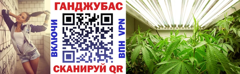 Каннабис AK-47 Анадырь